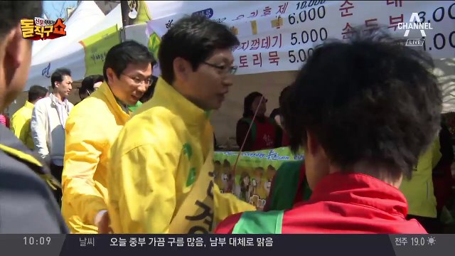 김경수 vs 김태호, 6년 만의 리턴매치