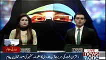 The message on the occupied Kashmir situation of Asiya Andrabi, Head of the Dukhtaran-e-Millat