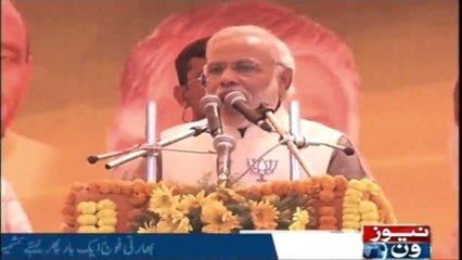 NewsONE Headlines 8AM | 2 April 2018