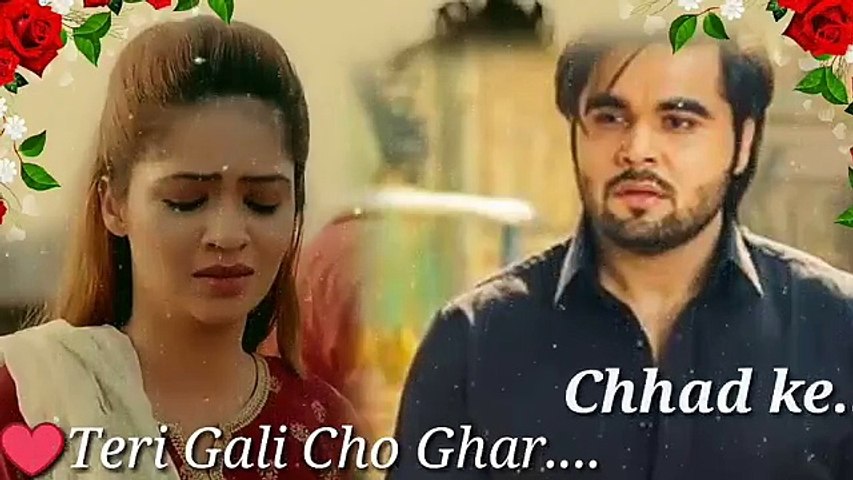 Roi Na - Ninja Punjabi Sad Status