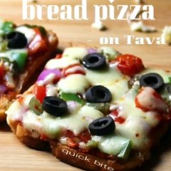 Bread pizza on tava   ब्रेड पिज़्ज़ा बनाने की विधि  how to make bread pizza
