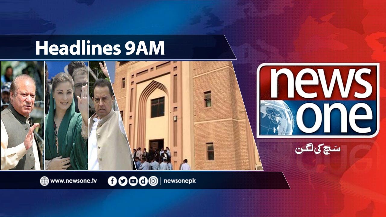 Headline 9AM | 2-April-2018