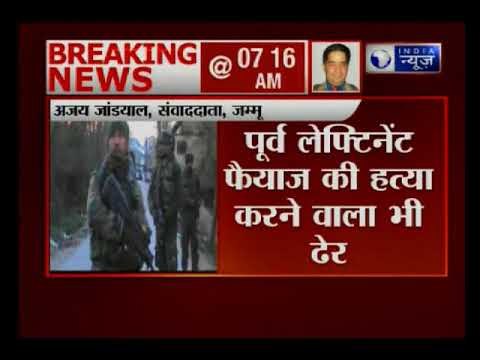 जम्मू-कश्मीर में तीन मुठभेड़ में 13 आतंकी ढेर, 3 जवान शहीद; कश्मीर घाटी में आज स्कूल-कॉलेज बंद