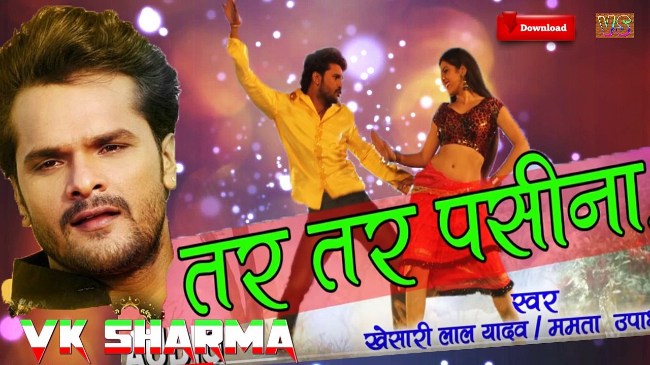 tar tar pasina ho New  Khesari lal yadav 2019 song Dj mix Bk Sharma