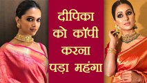 Hina Khan TROLLED for COPYING Deepika Padukone | FilmiBeat
