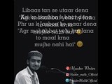 Agar Muhabbat Yehi Hai Jana  To Maaf Karna Mujhay Nahi Hai By (Haider Writes)