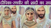 Ranveer Singh & Deepika Padukone tied the knot; know the TRUTH | FilmiBeat
