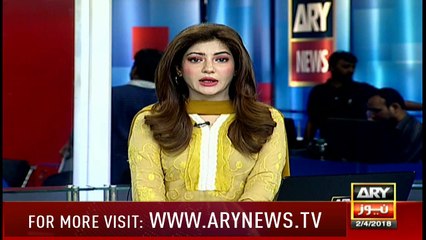 The danger of water crisis in the country, River fluid decreases