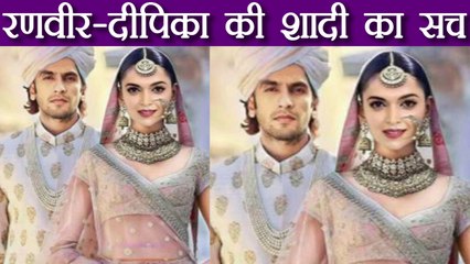 Deepika Padukone & Ranveer Singh's Tied the knot; Here's the Truth | वनइंडिया हिंदी
