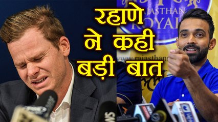 IPL 2018: Ajinkya Rahane says he's still respect Steve Smith as player | वनइंडिया हिंदी