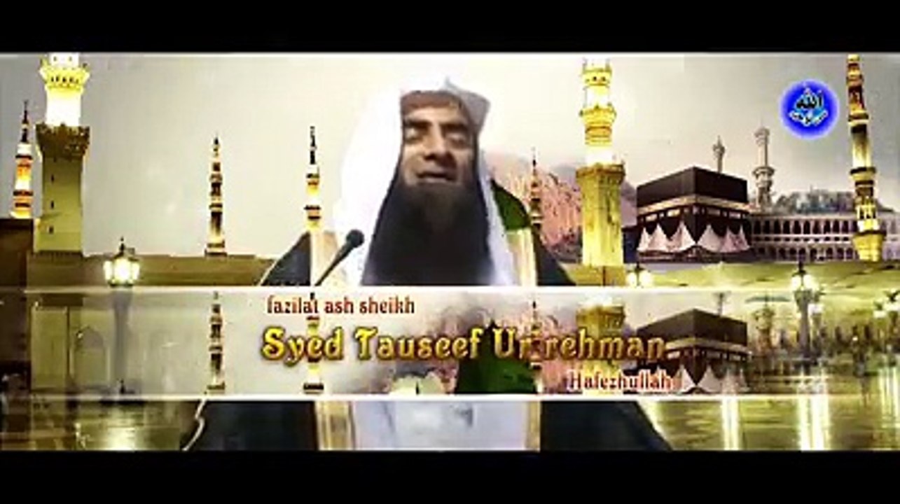 ایسا مزار جہاں عورتیں ننگی ہو کر نہاتی ہیں https youtu be 7UQFIio_vAY