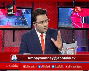 Abbtakk - Amnay Samnay With Noor-Ul-Arfeen - Episode 151 - 31 March 2018