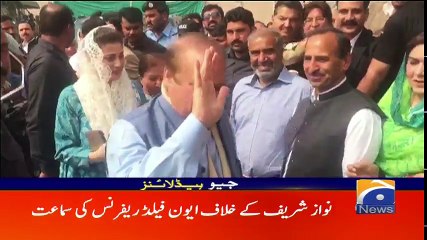 Geo Headlines - 11 AM - 02 April 2018