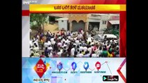 CM Siddaramaiah Last Day of Campaign at Chamundeshwari Constituency Today, Mysore | ಸುದ್ದಿ ಟಿವಿ
