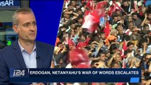 i24NEWS DESK | Egypt, Jordan condemn Israeli violence in Gaza | Monday, April 2nd 2018