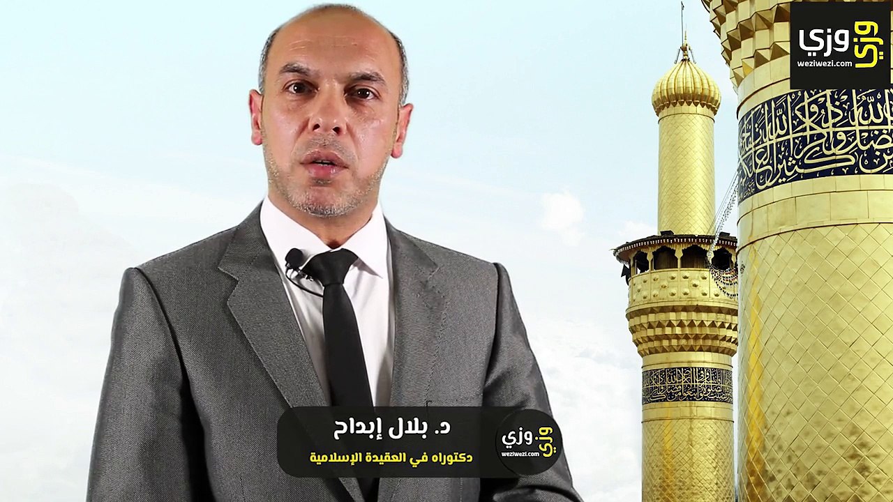 كيفية تحصين النفس