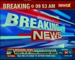 AIADMK Rajiya Sabha MP Muthukarupan resigns over cauvery water dispute