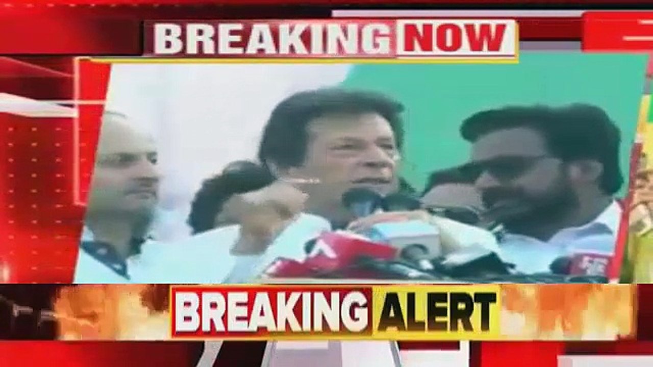 imran khan speech today in lahore - imran khan speech today live