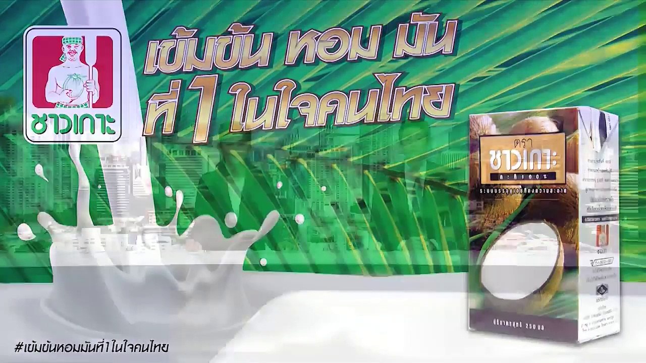 ข่าวชนช่าวเที่ยง |ช่วงที่ 2|2 เม.ย.61 | NEW18