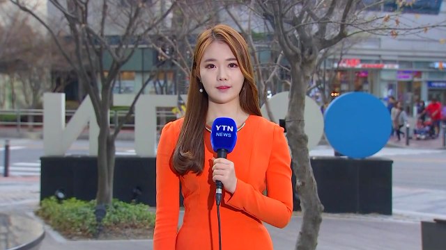 [날씨] 올봄 최고 서울 23.7도...내일까지 따뜻 / YTN