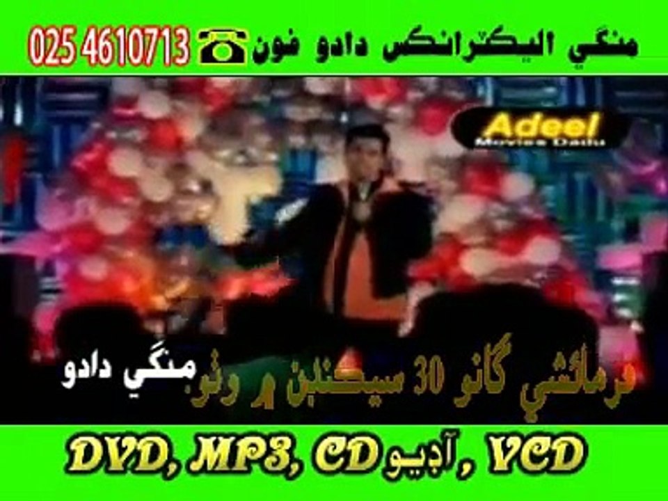 Manzoor Sakhirani Indian hits 1    Chha Tuhanji Tareef Kayan O Pyara,  Tuhanje Badle Maare Munkhe Rab Allah Kare Tode Khair Huje, Kedo Na Suhno Aahein Kedo Na Sutho Aahein, Je Mohabbat Karan Aa Gunaah, Ishq Aehro Ko Okho Theendo Aa Maan Na Paye Jaato,