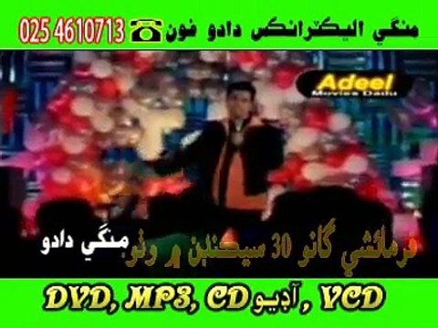 Manzoor Sakhirani Indian hits 1 Chha Tuhanji Tareef Kayan O Pyara, Tuhanje Badle Maare Munkhe Rab Allah Kare Tode Khair Huje, Kedo Na Suhno Aahein Kedo Na Sutho Aahein, Je Mohabbat Karan Aa Gunaah, Ishq Aehro Ko Okho Theendo Aa Maan Na Paye Jaato,