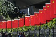 China Set to Impose New Tariffs on US Products