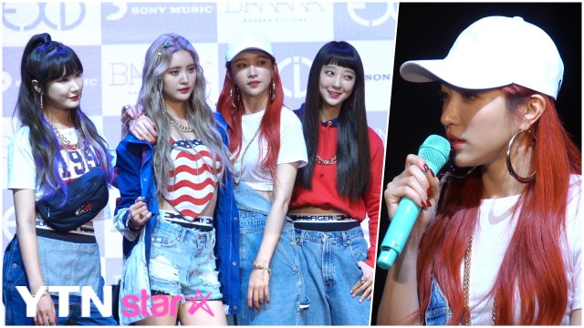 [Y영상] EXID, 신곡 1위 공약 청순 버전 무대 꾸밀 것 / YTN
