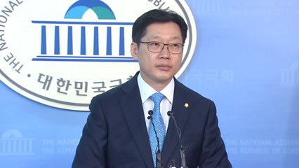 민주당 김경수, 경남 출마...단일후보 추대 / YTN