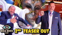 Big Boss Marathi Second Teaser Out | Mahesh Manjrekar | Colors Marathi