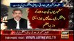 PM Shahid Khaqan Abbasi condemns Indian state terrorism in Occupied Kashmir