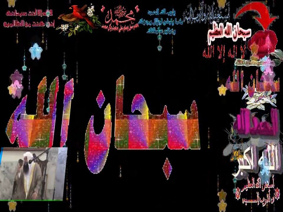 Family Strokes - Anna2 سبحان الله وبحمدة [AVC عالي الدقة والحجم]