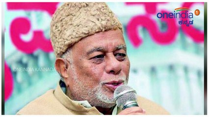 ಕರ್ನಾಟಕದಲ್ಲಿ ಸಿದ್ದರಾಮಯ್ಯ ಕಾಂಗ್ರೆಸ್ ಇದೆ ಎಂದು ವಾಗ್ದಾಳಿ ನಡೆಸಿದ ಜಾಫರ್ ಷರೀಫ್ | Oneindia Kannada