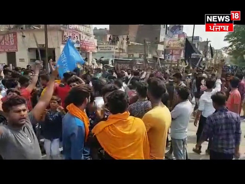 farozepur bandh