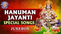 Hanuman Jayanti Special | Back To Back Hanuman Songs | हनुमान जयंती स्पेशल | Hanuman Chalisa & More