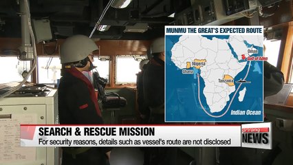 Joint Chiefs of Staff say S. Korean navy's destroyer Munmu the Great on its way to help ...