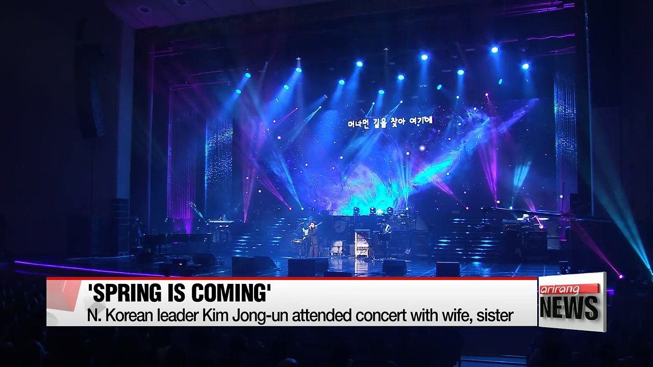 N. Korean leader Kim Jong-un, wife attend performance by South Korean art troupe in Pyongyang