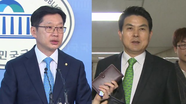 지방선거 경쟁 본격화...대진표 윤곽 / YTN