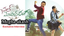 Megha Akash Exclusive Interview