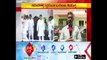 AICC President Rahul Gandhi 5th Janashirvada Yatra : Congress Leaders Preparation | ಸುದ್ದಿ ಟಿವಿ