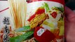 How to Make Chinese Chicken Vermicelli Stir Fry ~ Vermicelli Noodle Recipe