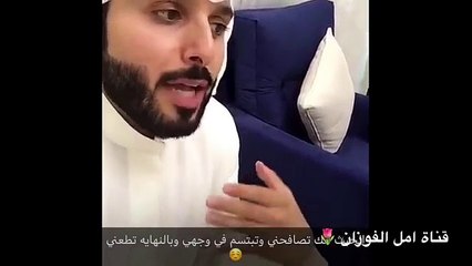 تعليق عمر الملحم على ما حصل في قناة بداية + رسالة الى الإعلاميين !!