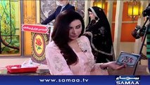 Subah Saverey Samaa Kay Saath | SAMAA TV | Madiha Naqvi | 02 March 2018” is locked t Subah Saverey Samaa Kay Saath | SAMAA TV | Madiha Naqvi | 02 March 2018