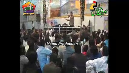 Zakir Waseem Abbas Baloch New Majlis - 1 April 2018