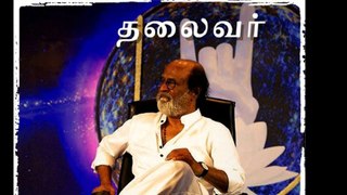 Entertainer of Year தலைவர் ரஜினிகாந்த் அற்புத பேச்சு Thalaivar Rajinikanth Exellent Speech