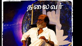 Japan Thalaivar Rajinikanth Fans பொங்கல் கொண்டாட்டம் தலைவர் ரஜினிகாந்த்