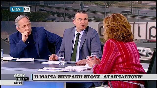 Σπυράκη: Ο Κοτζιάς εκπροσωπεί τον ΣΥΡΙΖΑ όχι συνολικά την κυβέρνηση