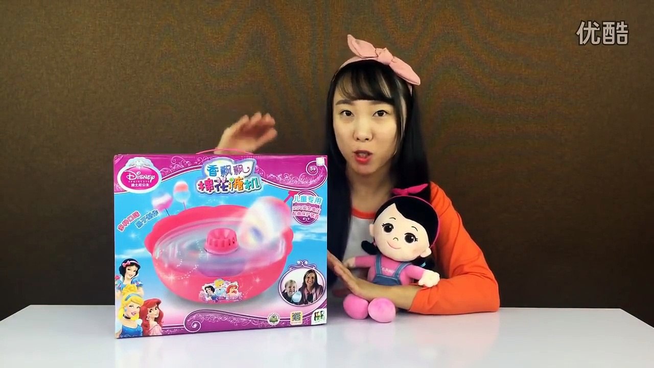 做美味棉花糖啦 新魔力玩具学校, new molly toy school