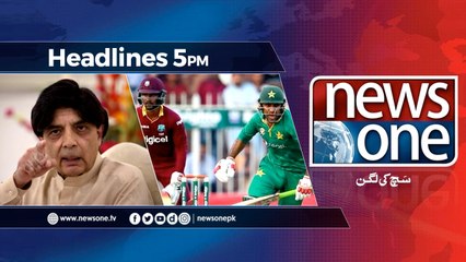 NewsONE Headlines 5PM  |2-April-2018|