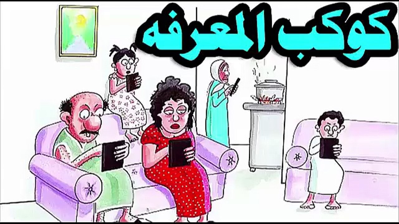 A woman s womb has 2 Do you know how her husband had intercourse with her Miracle for the first time in history Glory be to Allah
